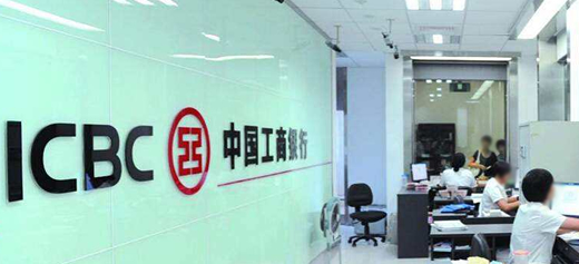 亞克力LOGO背景墻