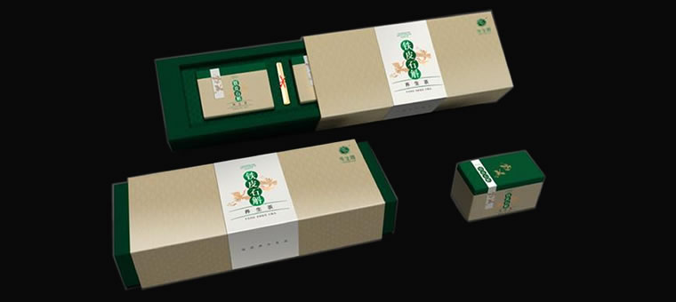 抽屜式禮品盒 食品包裝